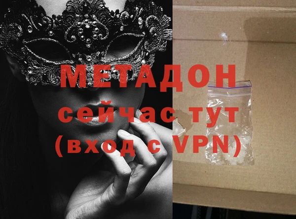 меф Алексин