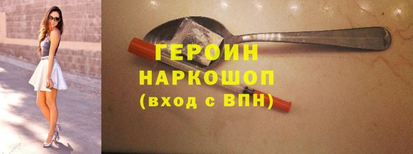 мяу мяу мука Армянск