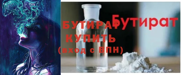 меф Аркадак