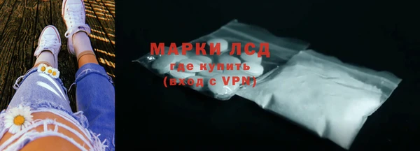 дистиллят марихуана Кущёвская