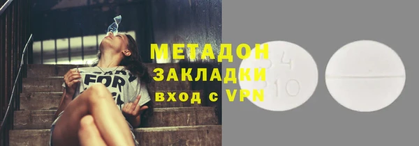 PSILOCYBIN Алексеевка