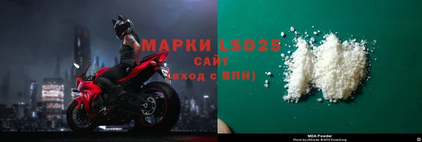 меф Аркадак
