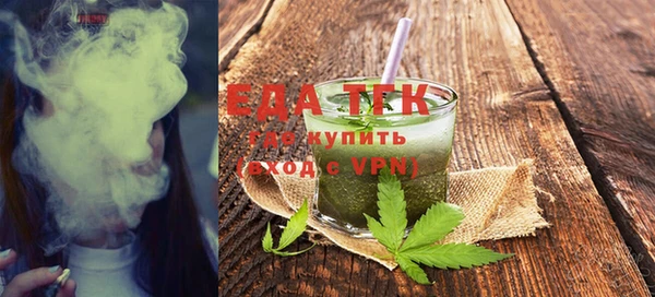 ПСИЛОЦИБИНОВЫЕ ГРИБЫ Медногорск