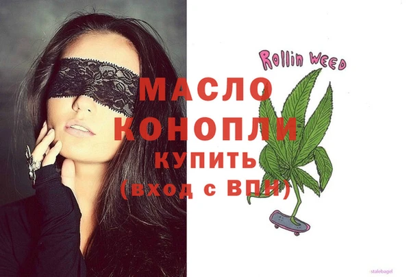 mix Медвежьегорск