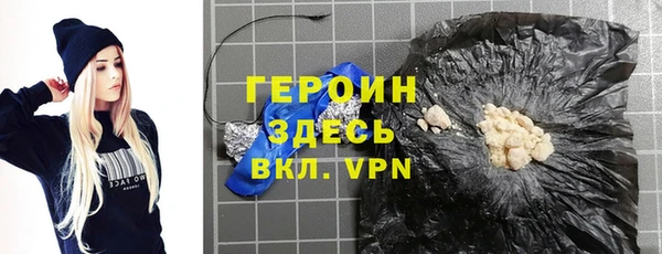 мяу мяу мука Армянск