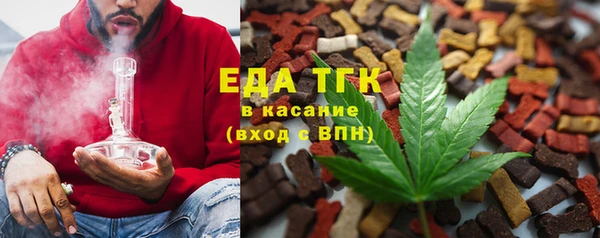 не бодяженный Арсеньев
