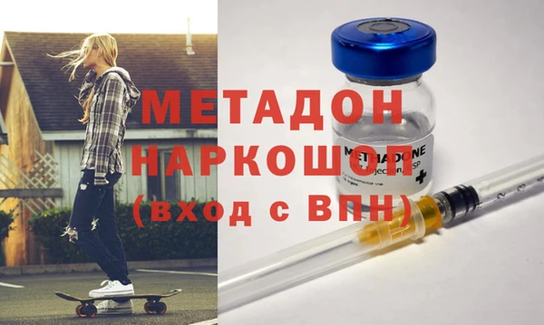 меф Алексин
