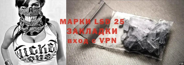 меф Мегион