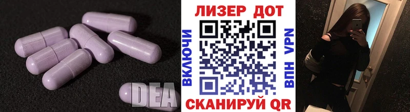 где купить наркотик  Алдан  блэк спрут tor  Лсд 25 экстази кислота 