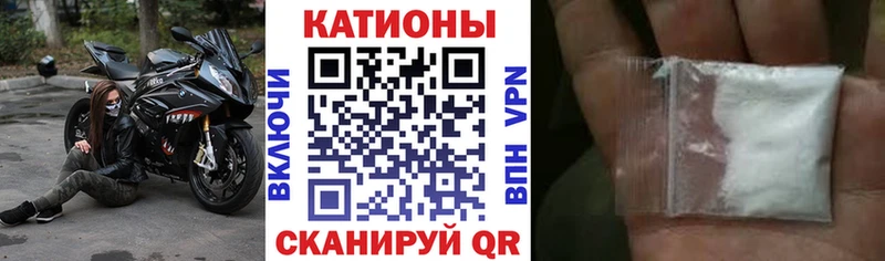 Мефедрон mephedrone  продажа наркотиков  Алдан 