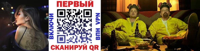 Первитин пудра Алдан
